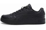 Premium Black Shoes for Men – Stylish, Comfortable & Durable